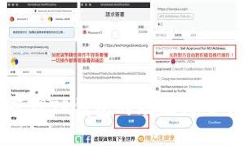 如何安全管理TP钱包的助记词：5个实用技巧