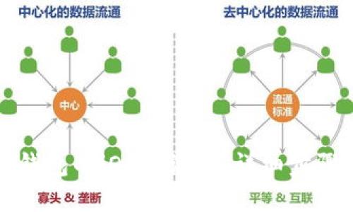如何下载TP钱包的iOS测试版:详细步骤与实用技巧
