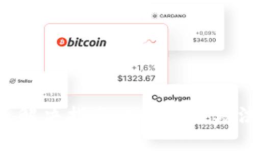TP钱包APP闪退解决指南：5个有效方法让你轻松修复