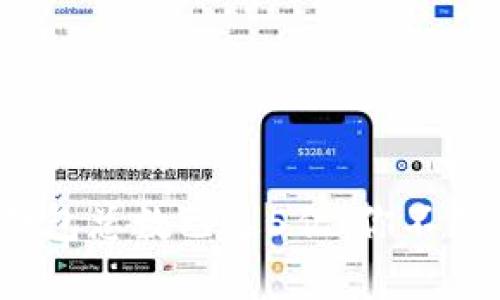 2023年全球区块链钱包总数已达5亿!你不知道的数字和趋势分析