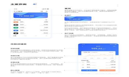 TP钱包创建观察钱包的详细指南：一步步教你轻松建立观察钱包