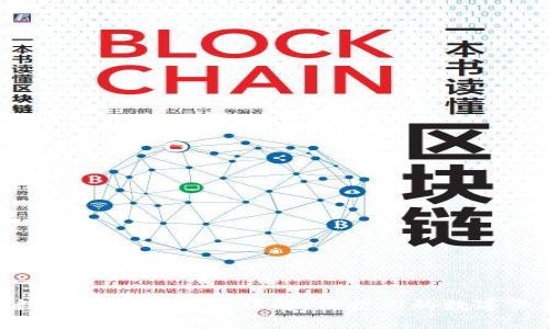 2023年加密数字货币冷钱包详解：保护你的数字资产的6种优势