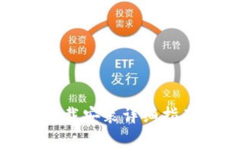 2023年香肠派对TPTP下载安装详细指南:4个简单步骤轻松搞定