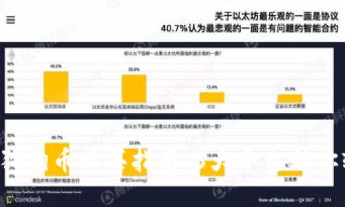 2023年狗狗币购买指南：5大平台助你轻松入手