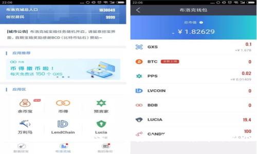 2023年虚拟币搬砖的合法性与安全性深度解析：4个关键要素