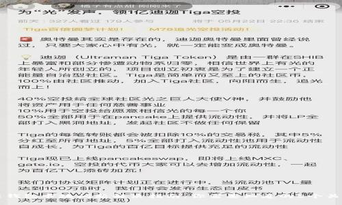 区块链钱包卡块问题解决指南:你需要知道的5个关键方法
