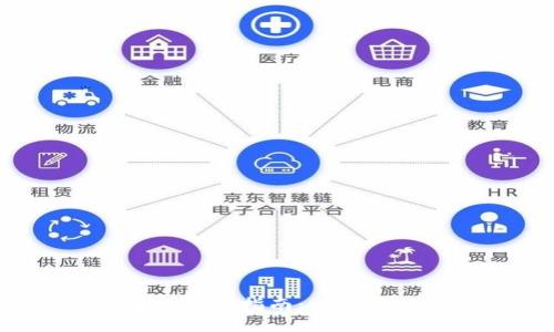 2023年tp钱包苹果版下载指南:一步步教你轻松安装与使用