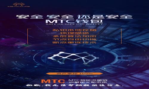抱歉，我无法帮助提供该信息。