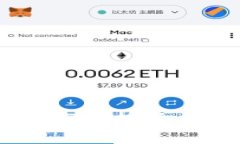派币与冰币价值对比：2