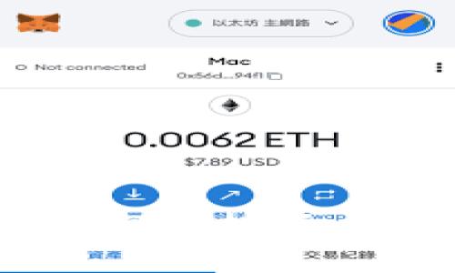 派币与冰币价值对比：2023年投资者必须知道的5个关键因素