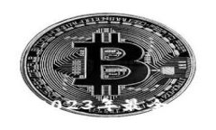 TP钱包交易所：2023年最全