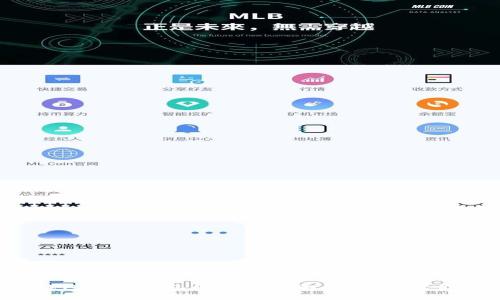 2023年TP钱包导入钱包的详细指南:轻松管理你的数字资产