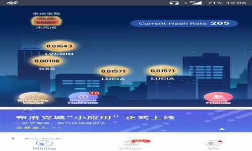 2023年最新：详细指南教你如何从苹果客户端下载TP钱包