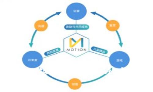 掌握比特派与Uniswap的终极指南:5个实用技巧帮助你交易体验