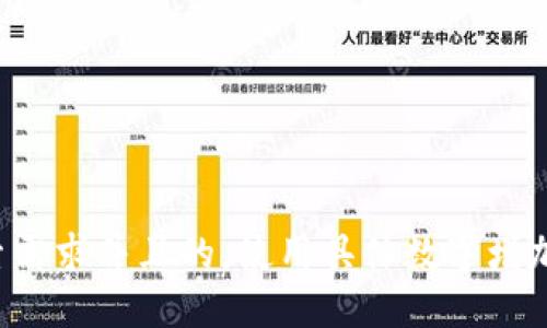 思考一个符合用户搜索需求并且的，使用具体数字增加可信度和吸引力，放进