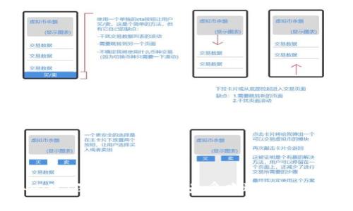 2023年必玩：深入解析10款最受欢迎的TPTP游戏软件