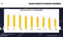 TP手机设置路由器的完整指