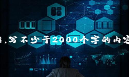 思考一个符合用户搜索需求并且的，使用具体数字增加可信度和吸引力，放进
						</div>
						
					</div>
					
				</div>
				<div class=
