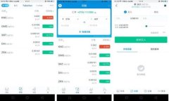 如何下载TP钱包旧版：详细