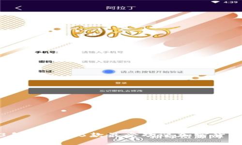 2023年推荐的5款最受欢迎加密货币钱包