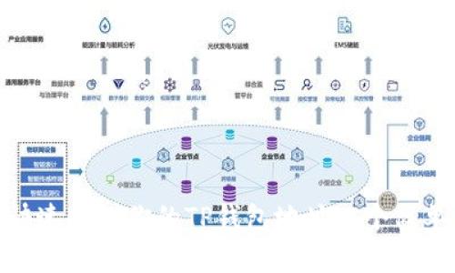 如何快速找到你的TP钱包地址：5个简单步骤