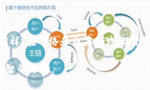关于