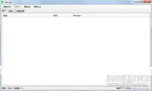 TP官方电话投诉指南:如何高效解决您的问题,获取专业帮助