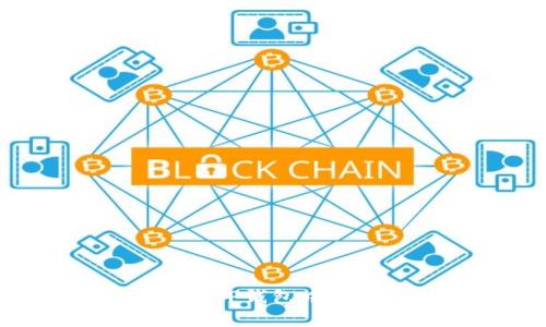 2023年最详尽的指南：如何在TP钱包中转入BNB，步骤解析与注意事项