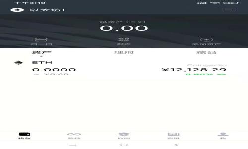 2023年十大最安全的加密货币钱包，保障你的数字资产不受侵害