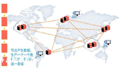 2023年虚拟币钱包DApp:最值得关注的5款及其功能解析