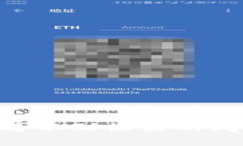 如何解决MetaMask钱包中看不到收益的问题:7个常见原因及解决方案