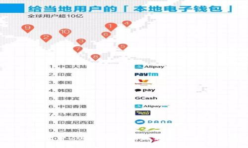 如何下载2024年最新版本TP软件2024年TP软件最新版本下载指南：轻松获取高效工具！