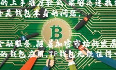疲 জেলা=＂＂2023年T