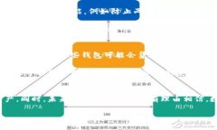 biao ti/biao ti数字资产管理