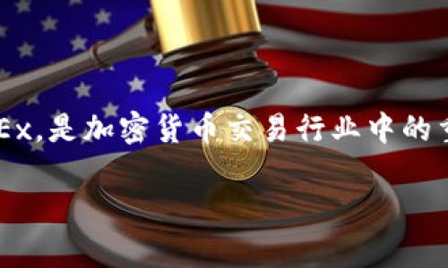 OK交易所（OKEx）的创始人是胡耀宇（Star Xu）。他在2013年创办了OKCoin，随后于2017年推出了OKEx，是加密货币交易行业中的重要平台之一。胡耀宇在区块链和数字货币领域具有丰富的经验，推动了加密货币的普及和技术的发展。

如果你想了解更多关于OK交易所、胡耀宇以及加密货币行业的发展等信息，请告诉我！