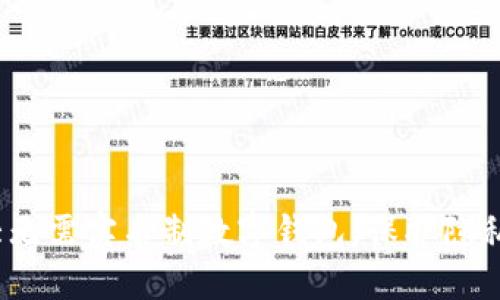 2023年十大无需实名制数字钱包，保护隐私的理想选择