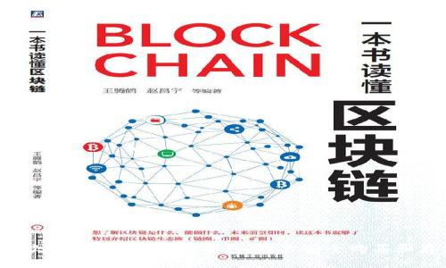 2023年最受欢迎的5大虚拟币钱包，教你安全购买和存储加密货币