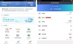 2023年最新TPTP下载与安装指
