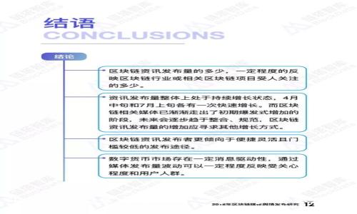 2023年TPTP下载安装完全指南:一步一步教你获取最新版本