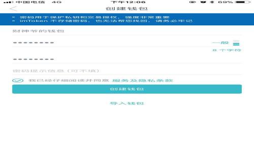 2023年TP钱包使用指南：轻松管理你的TRX资产，获取5个技巧提升安全性
