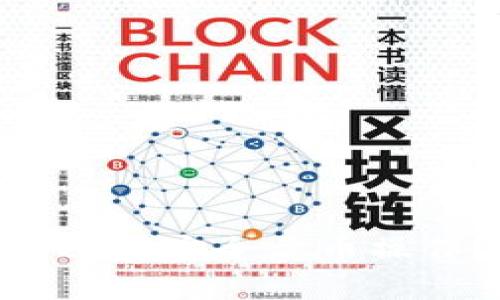 如何使用TP钱包进行安全卖币操作?10个步骤指南