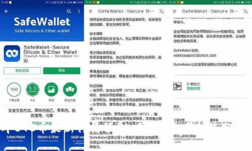 2023年BTC币最新行情预测:未来6个月走势分析与指导