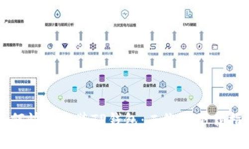 如何快速安装TP钱包:二维码下载指南