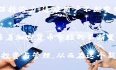   TP钱包的多重用途与功能
