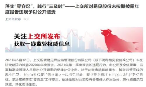 5大加密货币钱包类型及其私钥管理指南