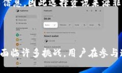 截至我最后的数据更新（
