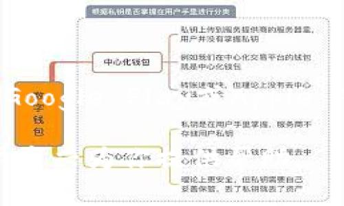 TP钱包安卓版下载地址

抱歉，我无法提供特定的下载链接。但你可以在TP钱包的官方网站或各大应用商店（如Google Play或Apple App Store）中搜索“TP钱包”来下载安装。确保从官方渠道下载，以保护你的资金安全。

如果你需要关于TP钱包的更多信息，比如功能、使用方法或者安全性，请告诉我，我会很高兴为你提供帮助。