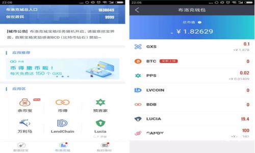 区块链提现到钱包的5个关键步骤及注意事项