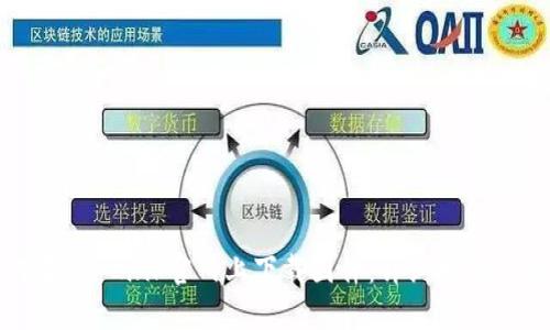 如何在TP-Link官网上下载固件：详细指南与步骤