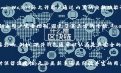 biao ti/biao ti全球最安全的